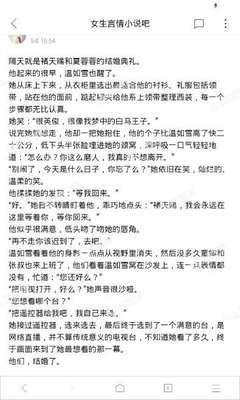 威尼斯人9915开口网站